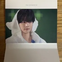 【3月中発送】HERE&NOW ポストカード　ギュビン　セット