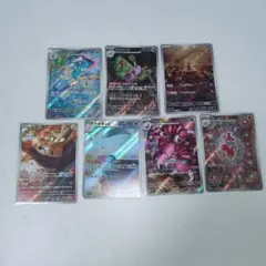 ポケモンカード　AR　まとめ売り