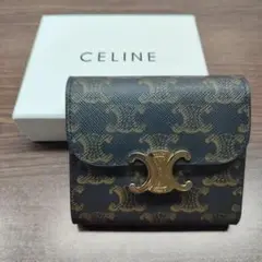 CELINE セリーヌ トリオンフ フラップ付き
