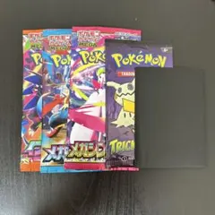 sima.様 リクエスト 5点 まとめ商品