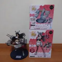 レア　ワンフェス限定　艦これ　長門　スーパープレミアムフィギュア　2点セット新品 Amazon.co.jp: アニメ 艦隊これくしょん -艦これ- スーパー