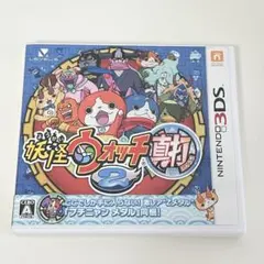 妖怪ウォッチ2 真打　メダル付き