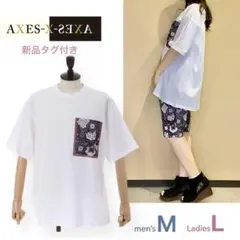 ゆんゆん様 リクエスト 4点 まとめ商品