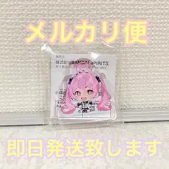 2026年最新】コユキ アクリルスタンドの人気アイテム - メルカリ