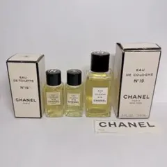 CHANEL シャネル N°19 オードトワレ オードコロン 香水セット