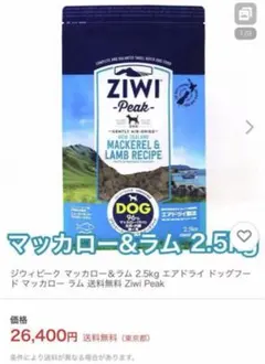 2025年最新】ZeePrukの人気アイテム - メルカリ