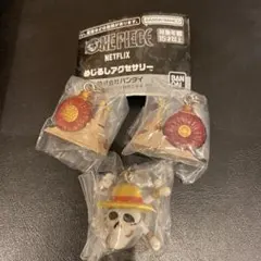 ONE PIECE めじるしアクセサリー 3個セット