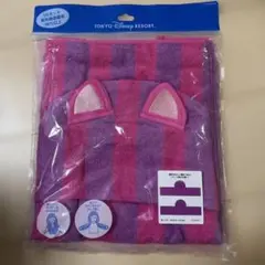 【新品未使用】　東京ディズニーリゾート フード付きタオル　チェシャ猫