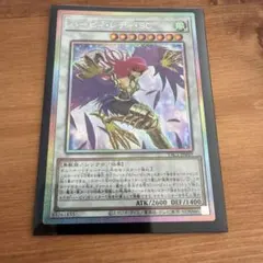 ハーピィレディ