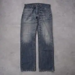 リーバイス559 Levis W33 ブルーデニム 青 ヒゲ 古着 15251