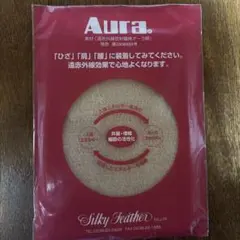 Item thumbnail for item fd51aa7f-d14b-4451-942e-a05ec353f3eb