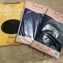 SoficalソフィカルPOLAカラータイツ3色ブラウン　パープル　ネイビー　M