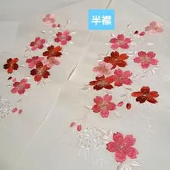 Item thumbnail for item 1e4e576a-cac3-42de-b9f4-ac26e4250dbb