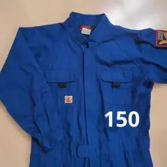 オーバーオール　150