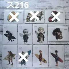 [ス216] mad様 ステッカー