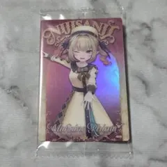 魔界ノりりむ にじさんじ ウエハース カード