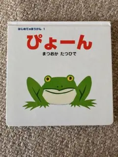 Item thumbnail for item eef407d4-4329-45c2-a630-60de976548dc