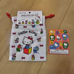 Hello Kitty 巾着袋　シール付き