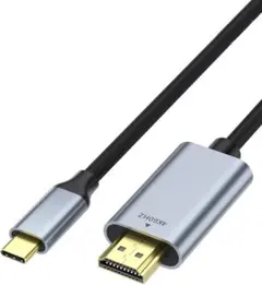 USBTypeC HDMI 変換ケーブル USB-C & HDMI 高速伝送