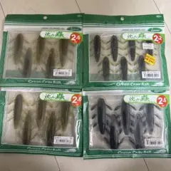 Item thumbnail for item 6f7b7f46-9fa1-42b2-b213-f6f3313bf222