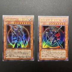 金枠/PP】ゴジラカードゲーム ゴジラ対ガイガン 怪獣総進撃 箔押し