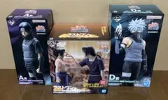NARUTO 一番くじ　まとめ売り