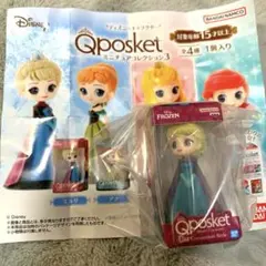 【値下げ】キューポスケット ミニチュアコレクション3 エルサ