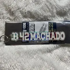 オリックス・バファローズ マチャド キーホルダー