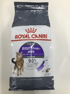ROYAL CANIN おねだりの多い成猫用2kg 2袋 合計4kg - メルカリ