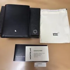 未使用級】モンブラン 長財布 黒 ラウンドジップ イタリア製 本革 シボ