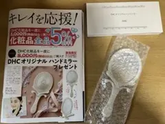 Item thumbnail for item 1555c9c5-a388-4828-8f14-d7413b2caf2d