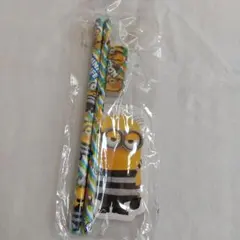 ミニオンズ 子ども用文具セット