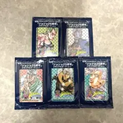 ジョジョの奇妙な冒険】25周年メモリアルカード ジョニィ・ジョー