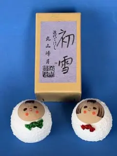 2026年最新】丸山峰月の人気アイテム - メルカリ