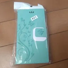 【未開封】Xperia XZ1 携帯手帳ケースのサムネイル