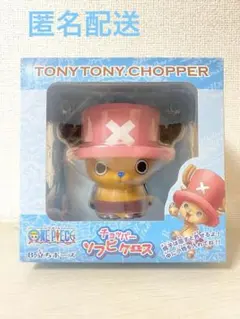 【未開封】ONE PIECE チョッパー ソフビケース B.立ちポーズのサムネイル