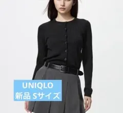 UNIQLO メリノリブクルーネックショートカーディガン S