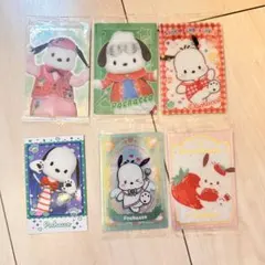バラ売り】サンリオキャラクターズ ウエハースカード ウェファーチョコ