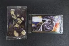 ジョジョの奇妙な冒険 ウエハース カーズ エシディシ