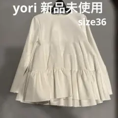いっかさん専用　yori ティアードブラウス　白 中古・古着通販】YORI (ヨリ) yori/ヨリ ドッキングティアードブラウス