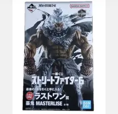 一番くじ ストリートファイター6 ラストワン賞