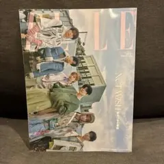 ELLE　エル・ジャポン　2月号　NCT　WISH特別表示版　未読品