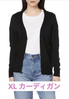 [Amazon Essentials] カーディガン ニット Vネック XL