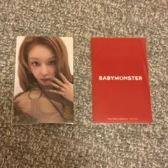 BABYMONSTER パリタ タワレコ 特典トレカ