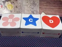 サーティワン　スヌーピーアイスクリームボウル ノベルティ