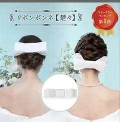 Item thumbnail for item 2b9d9632-cde7-4731-bb21-70faf2475799