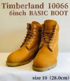 ティンバーランド 6インチ ベーシックブーツ 10066 28cm 美品