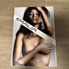 月刊MALIA