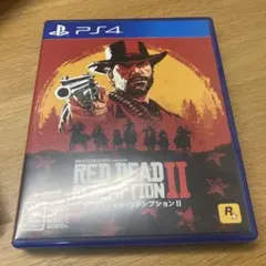 PS4 レッドデッドリデンプション2