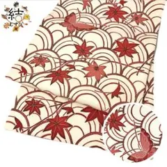 MO-3029 名古屋帯 塩瀬 型染め 青海波に紅葉と蝶 乳白色